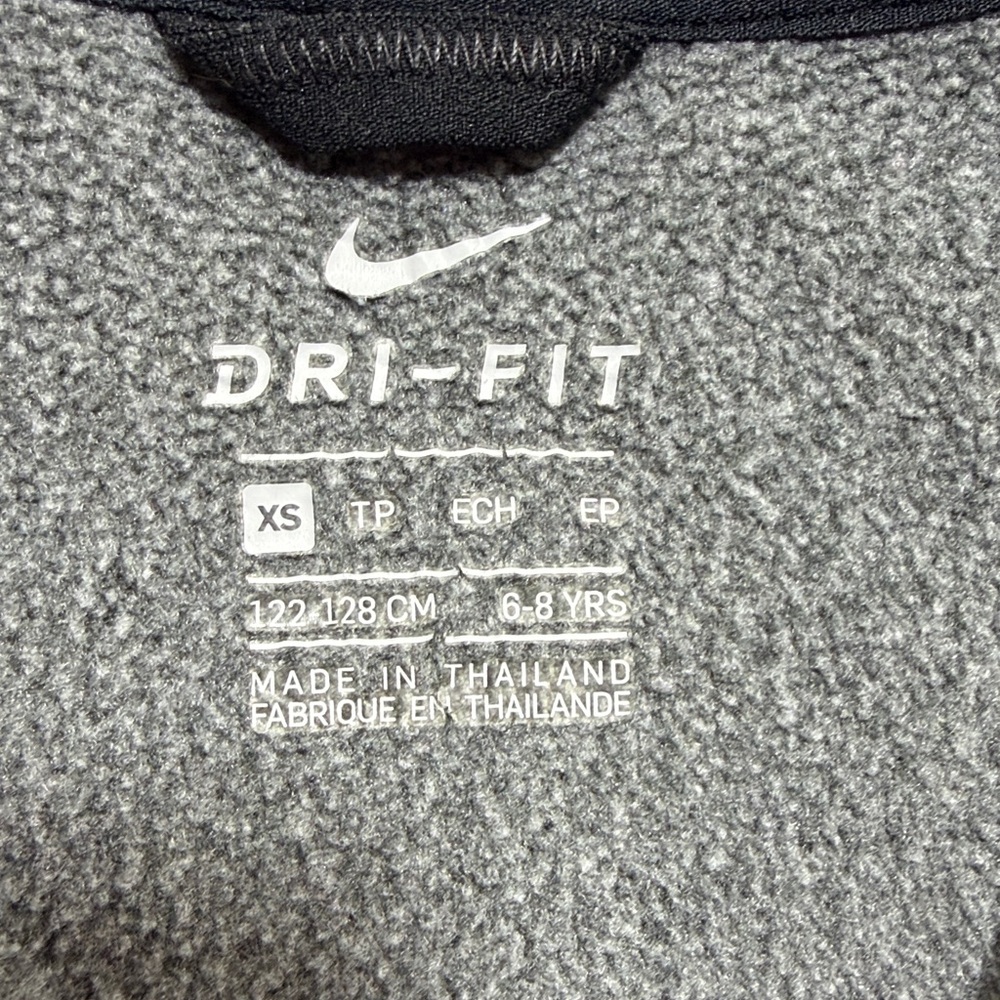 Nike big kids XS (6/8) dry fit full zip hoodie - Picture 2 of 9
